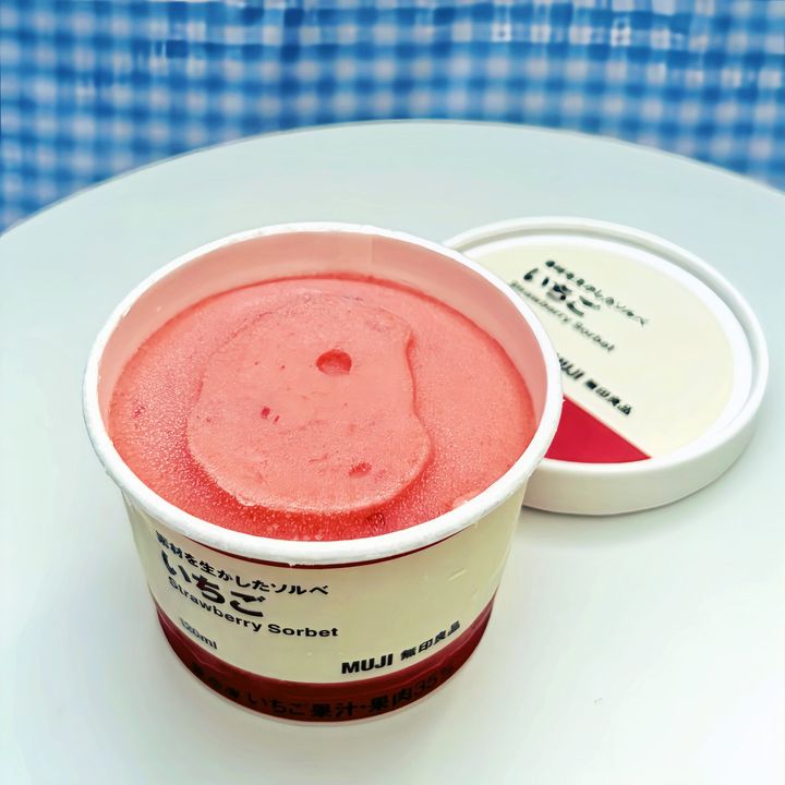 無印良品の「絶品アイス」