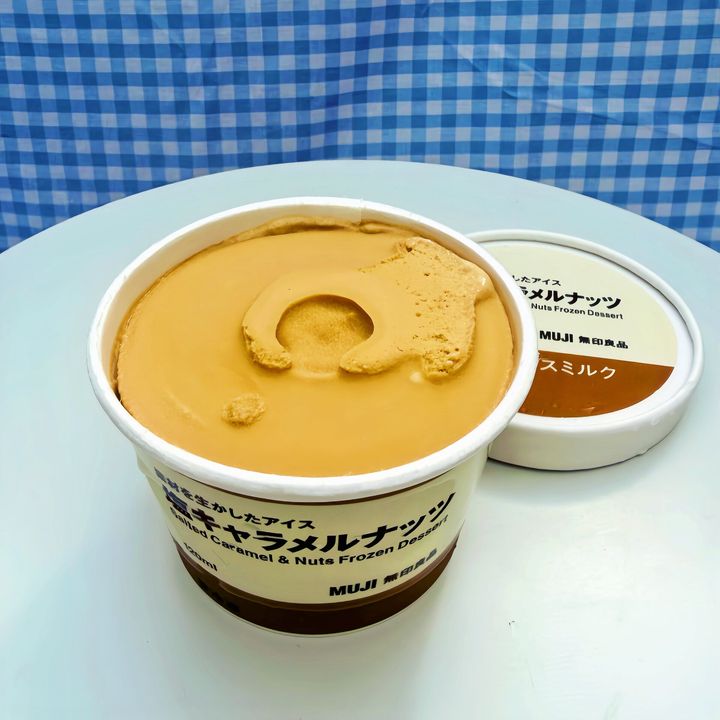 無印良品の「絶品アイス」