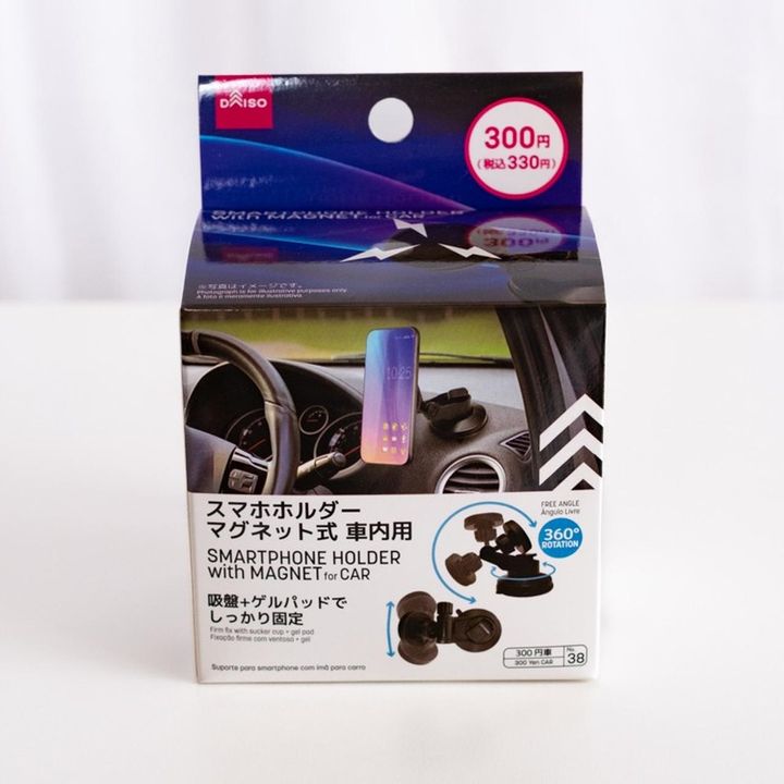 画像1: 出典：ftn_pics