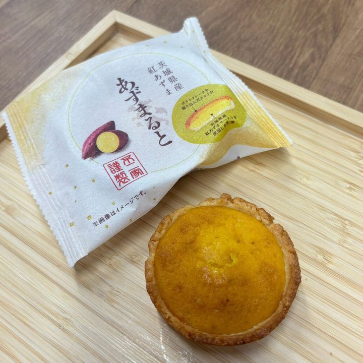 不二家 あずまると