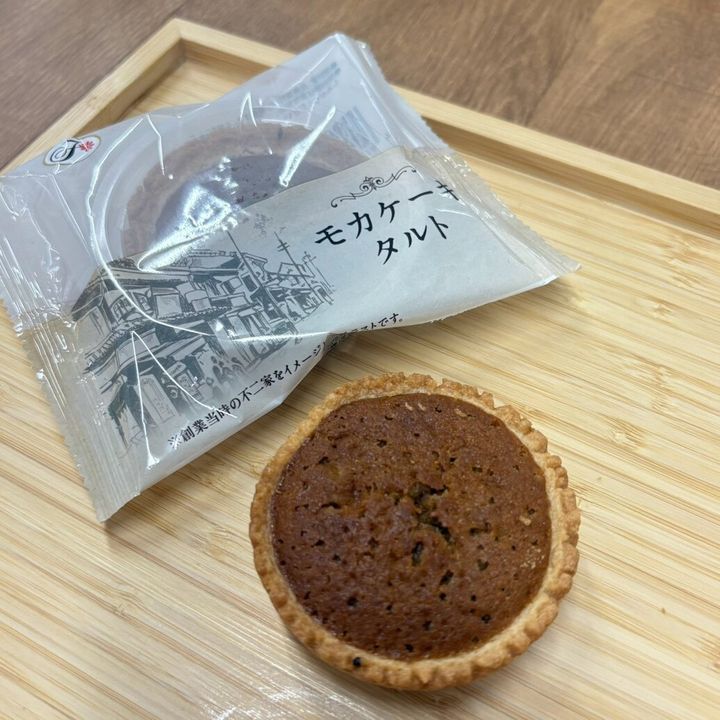 不二家 不二家 モカケーキタルト