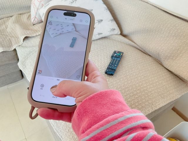 スマホで撮影