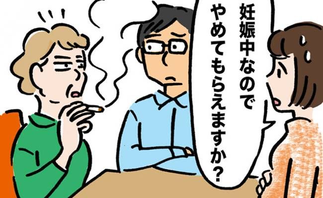 義母との関係 イメージカット