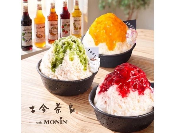 【愛知県名古屋市】「ゲートタワーモール」に「MONIN」×「古今茶家」の限定かき氷ショップが登場！