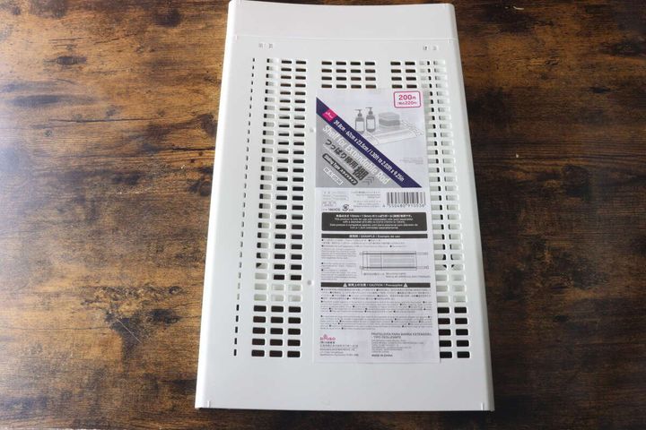 白いつっぱり棒用棚（スライドタイプ）のパッケージ全体