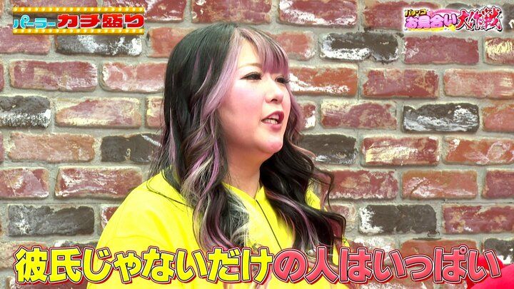 金子きょんちぃ