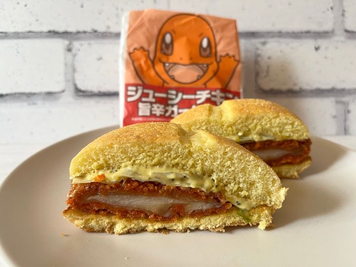 旨辛がクセになる！「ジューシーチキン 旨辛ガーリック」