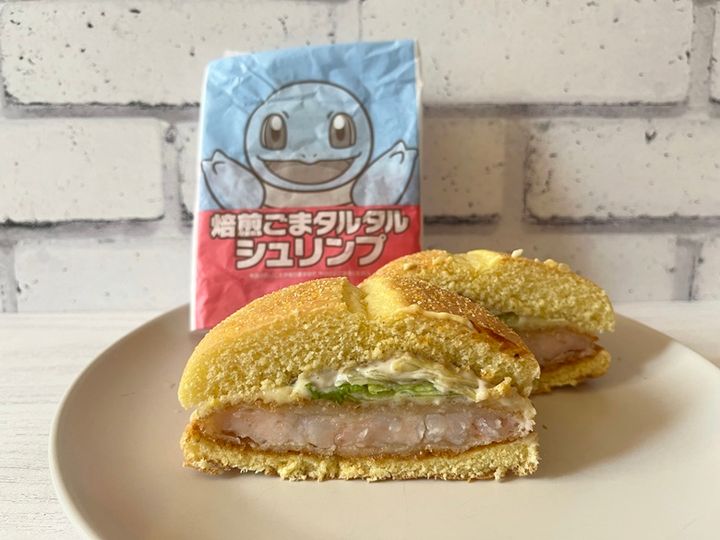 ぷりぷり食感♡「焙煎ごまタルタルシュリンプ」