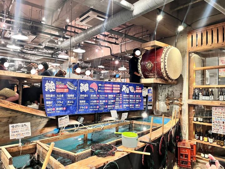 ざうお店内