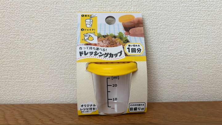 100均の計量カップを10商品買ってみた！【ダイソー・セリア・キャン★ドゥ】