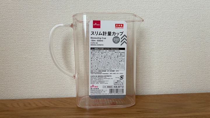 100均の計量カップを10商品買ってみた！【ダイソー・セリア・キャン★ドゥ】