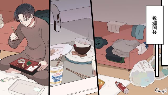 「離婚なんて言わないでくれ…！」夫が土下座し、妻に泣いてすがった結果