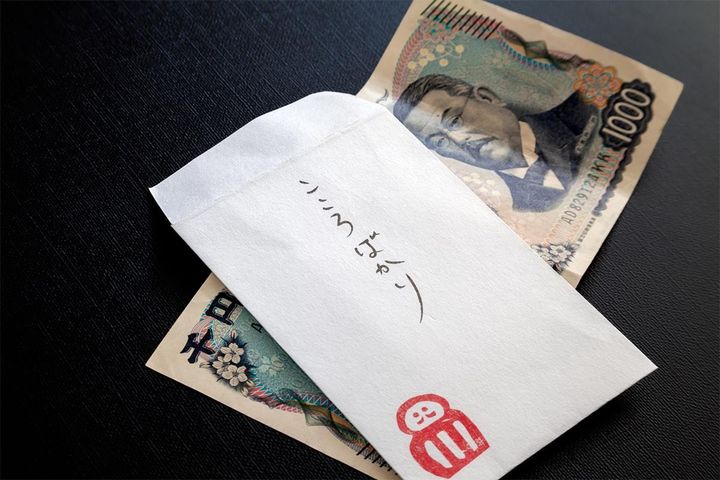 「お盆玉」に違和感を抱く人も？