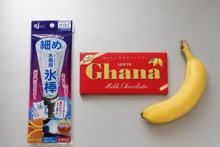 画像1: 氷棒だけで作れる簡単レシピ②