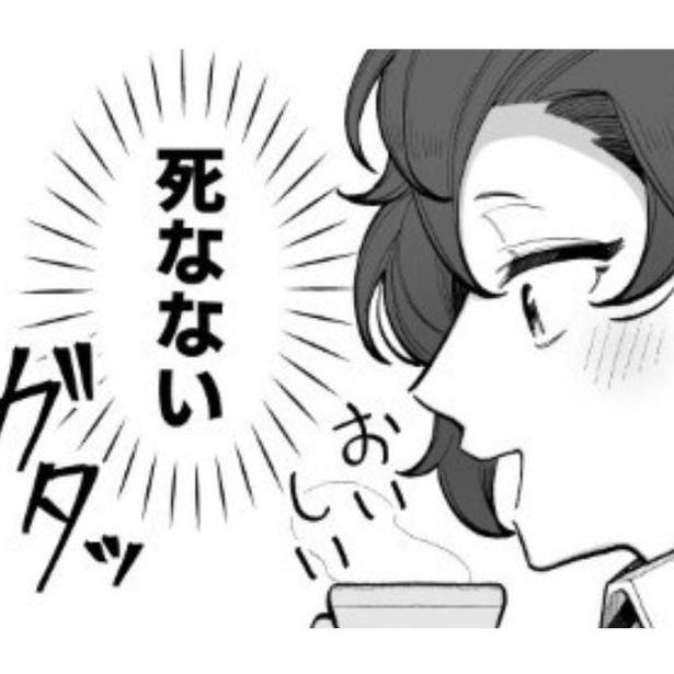 絶対に死亡フラグを回避したいサスペンスBL ひのみや(@ominomiya3)