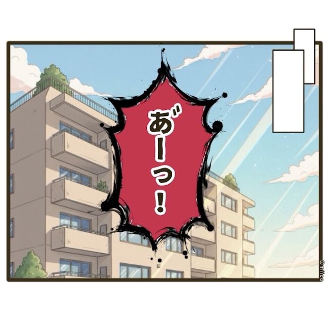 自己中クズ夫に天罰を！／みぃ子