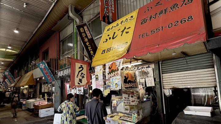 旦過市場の様子