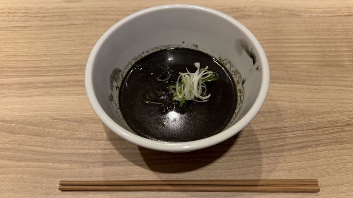 【黒地獄】 黒ごま担々麺