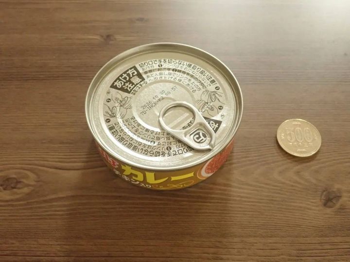 DAISO(ダイソー)：いなば いなばカレー チキン入り 100g