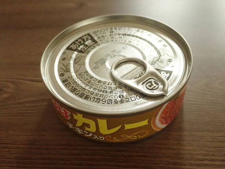 DAISO(ダイソー)：いなば いなばカレー チキン入り 100g