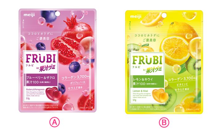 果汁グミ FRUBI by果汁グミ