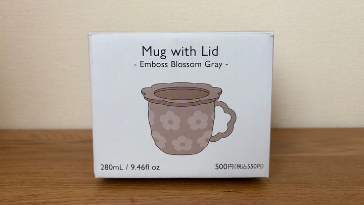 100均の蓋付きマグカップを5商品買ってみた！【ダイソー・セリア・キャン★ドゥ】