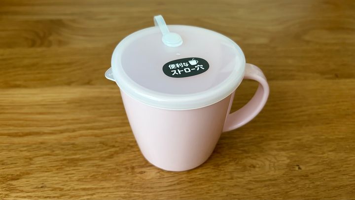 100均の蓋付きマグカップを5商品買ってみた！【ダイソー・セリア・キャン★ドゥ】