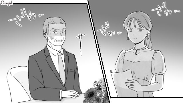 父親から搾取され続けた人生…結婚式で真実を暴露した長女が、周囲に感謝の気持ちを述べた話