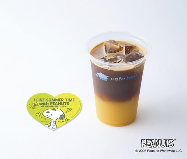 boo boo boo「チャーリー・ブラウンカラーのエスプレッソサンライズ」(700円) 