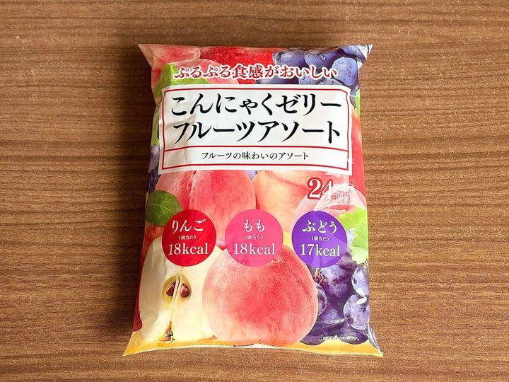 写真③