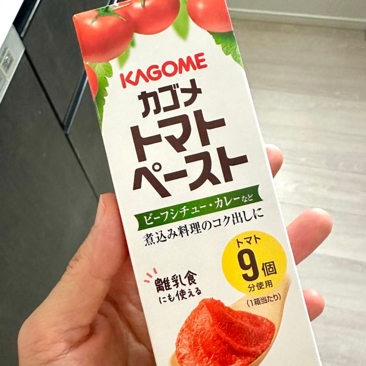かがやき隊ブログユン2