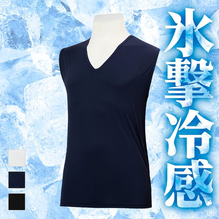 画像出典：ワークマン公式 ※株式会社ワークマンから画像使用の許諾を得ています。