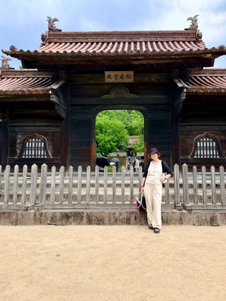 shizutanigakkou