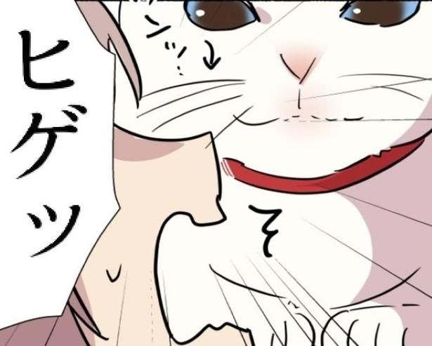 飼い主に圧をかけて取り立てを行う 久川はる(@hisakawa_haru)
