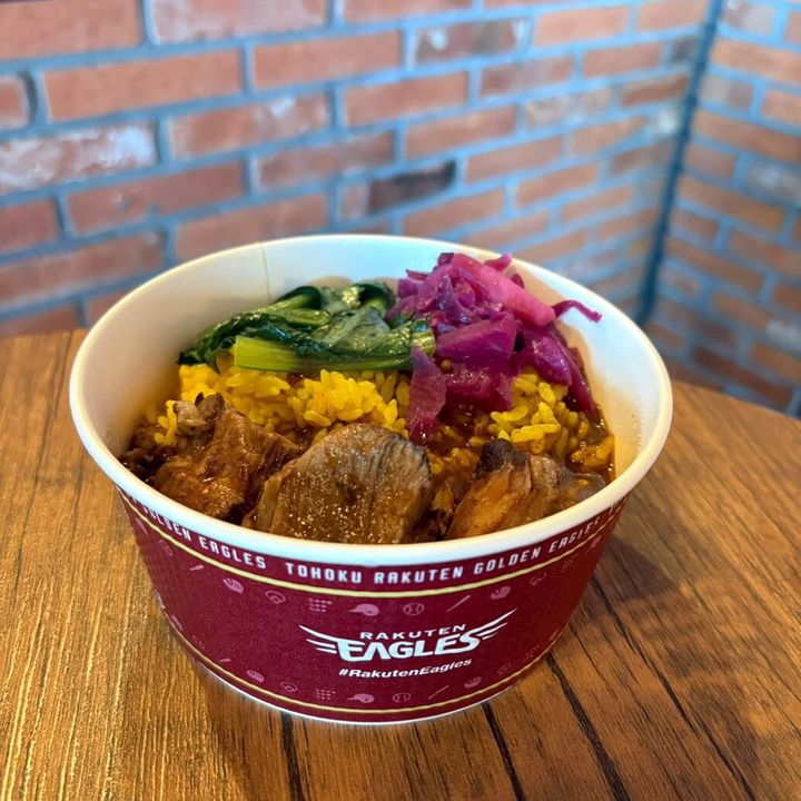 国産ビーフシチューとスパイスライス