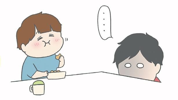 おやつに負けた… （C）チリツモル／KADOKAWA