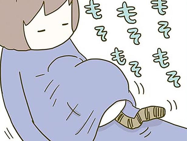 もそもそもそもそ （C）卵山玉子／KADOKAWA