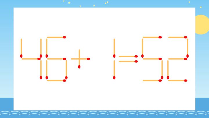 【マッチ棒クイズ】1本だけ動かして正しい式に：46+1=52？の問題画像