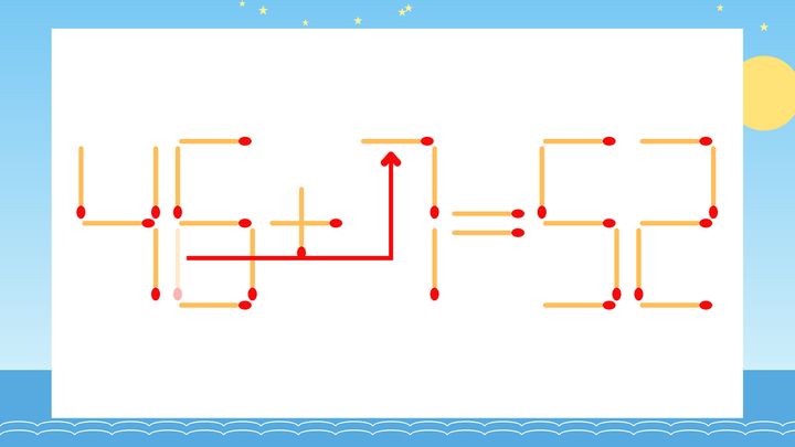 【マッチ棒クイズ】1本だけ動かして正しい式に：46+1=52？の解答画像