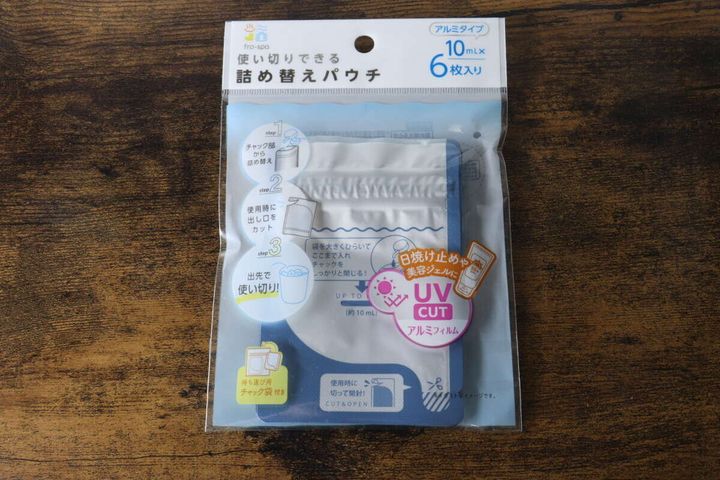 frospa使い切りできる詰め替えパウチアルミ10mL6枚入のパッケージ