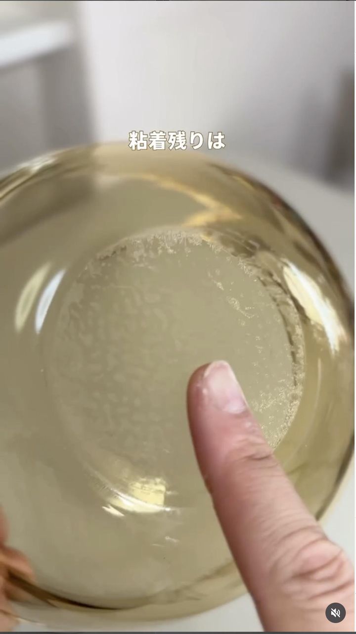 画像3: 出典：Instagram