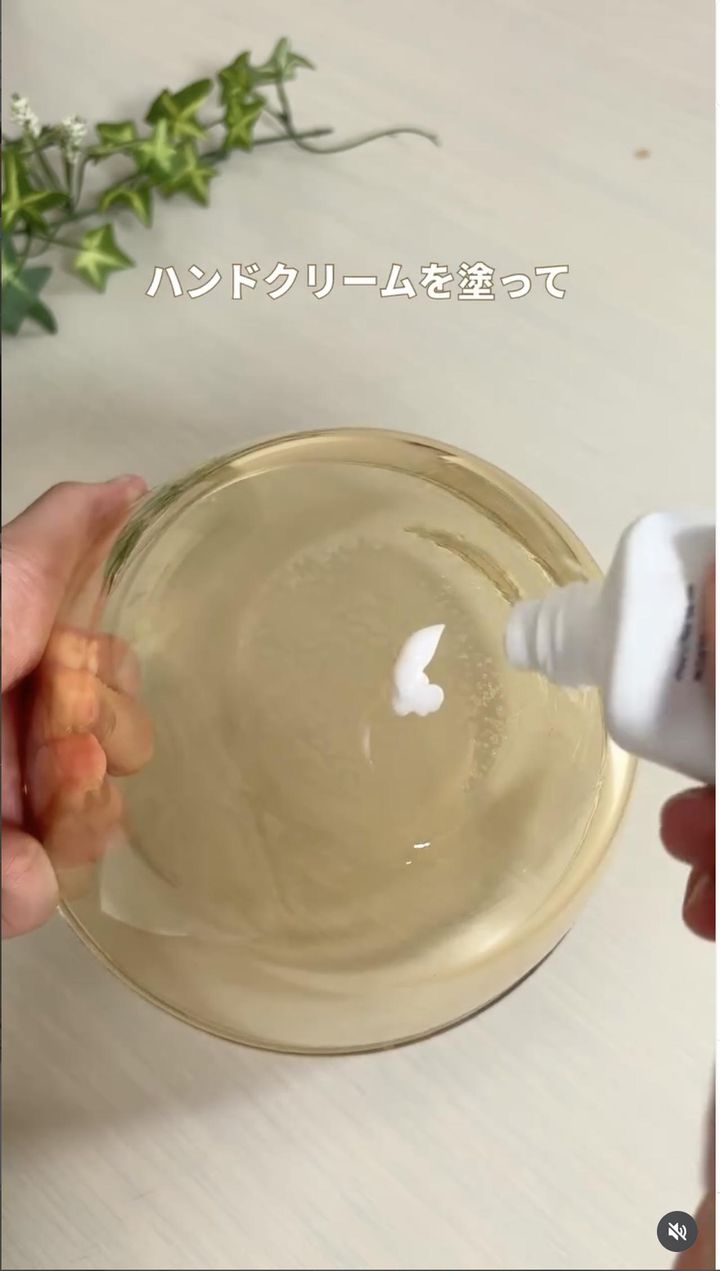 画像4: 出典：Instagram