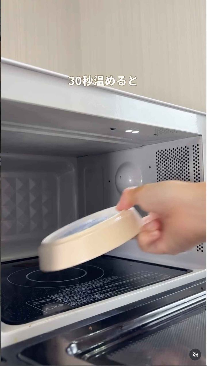 画像2: 出典：Instagram