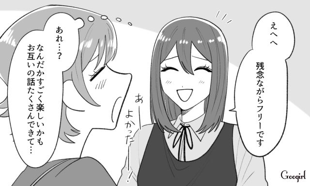 いつも独壇場になる友達に疲れてたけど…「すごく楽しい」別の友人と会って会話の楽しさを思い出した話