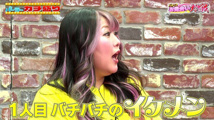 金子きょんちぃ