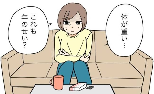 PMS イメージカット
