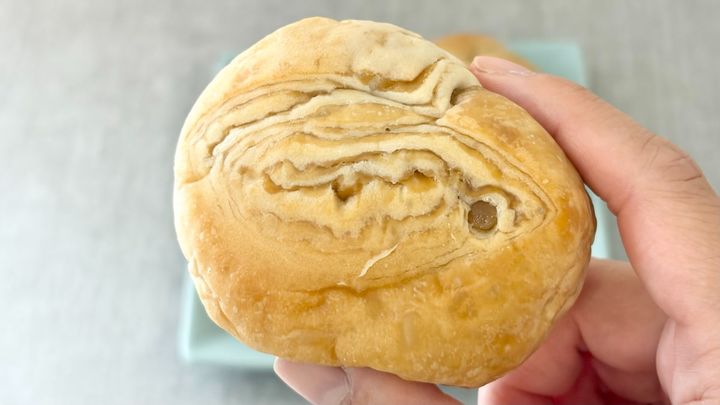 「至福の瞬間ですわ」【セブン】1個43円以下！キャラメル味の新作パン