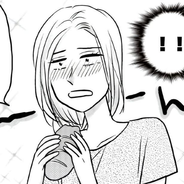 おいしい生贄のはずだった (C)國里