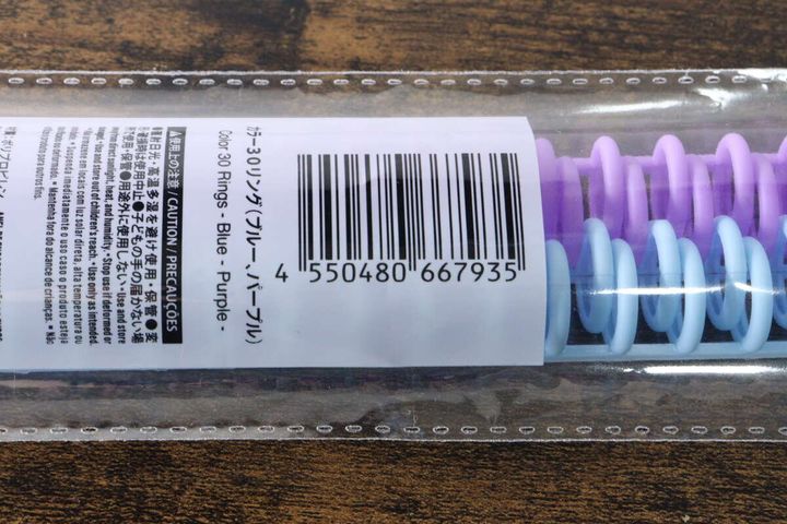 パッケージ裏面のバーコードと商品情報が書かれた部分のクローズアップ