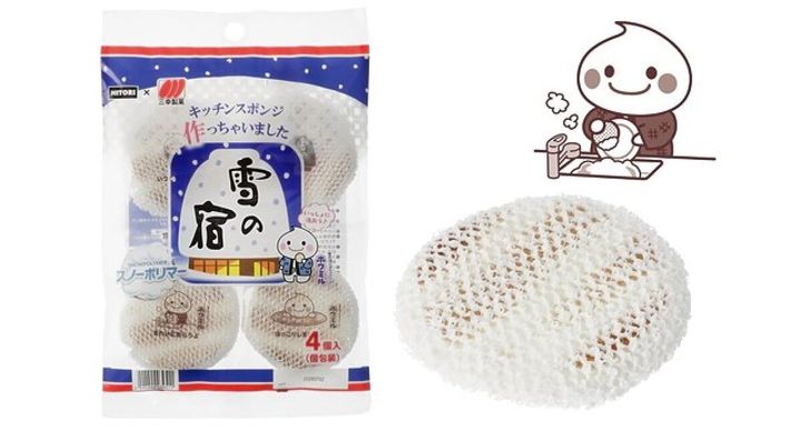 「雪の宿」4個入りパッケージと、丸いスポンジ、ホワミルのイラスト